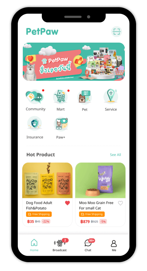 petpaw-mobile-app-screenshot