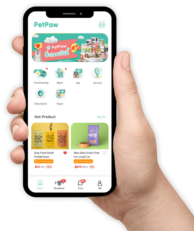 petpaw-mobile-app-screenshot